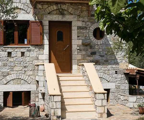 Chioureas Διαμέρισμα *