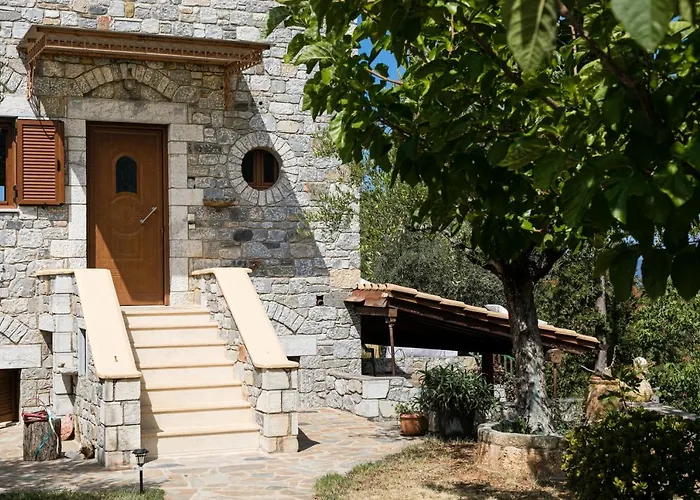 Chioureas Διαμέρισμα *